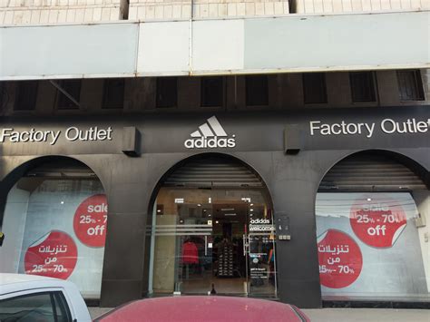 adidas outlet amman|adidas outlet jo amman.